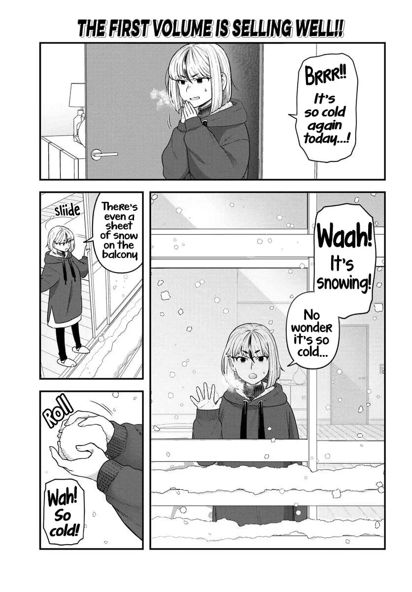 Dakkou Suru Made Ochimasen Chapter 17 page 1 - 