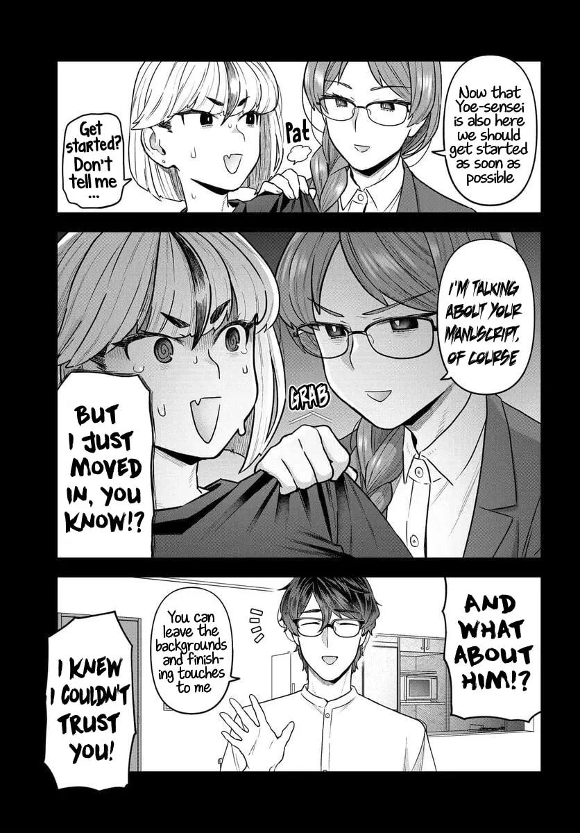 Dakkou Suru Made Ochimasen Chapter 17 page 13 - 