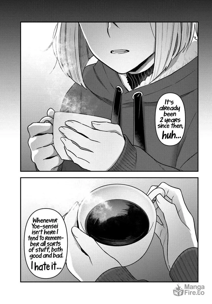 Dakkou Suru Made Ochimasen Chapter 17 page 15 - 