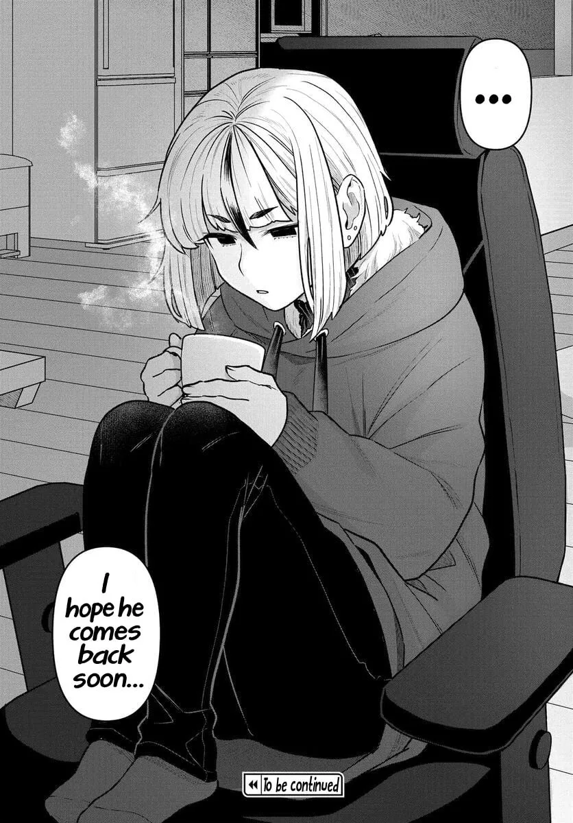 Dakkou Suru Made Ochimasen Chapter 17 page 16 - 