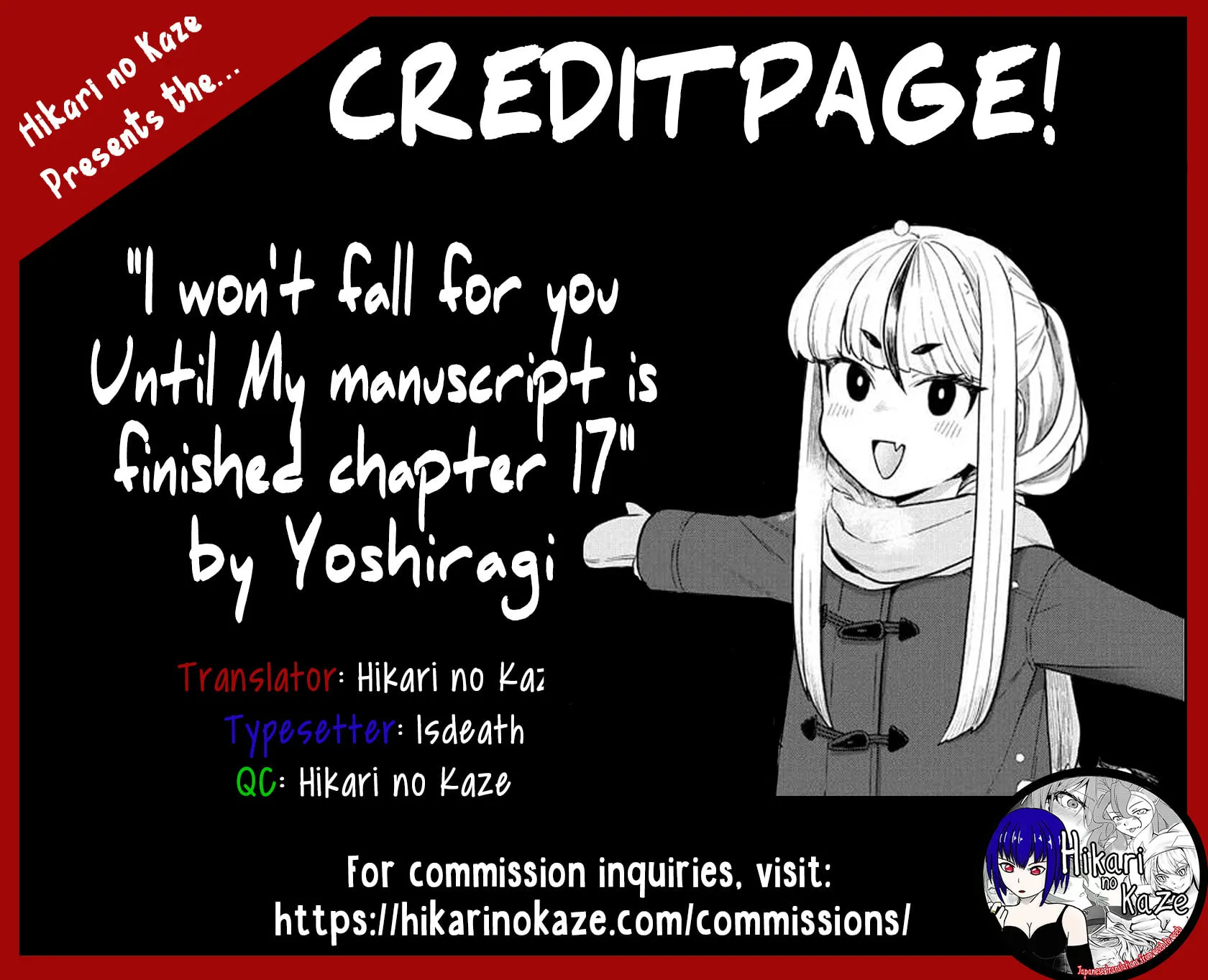 Dakkou Suru Made Ochimasen Chapter 17 page 17 - 