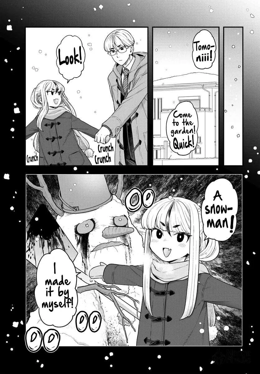 Dakkou Suru Made Ochimasen Chapter 17 page 3 - 