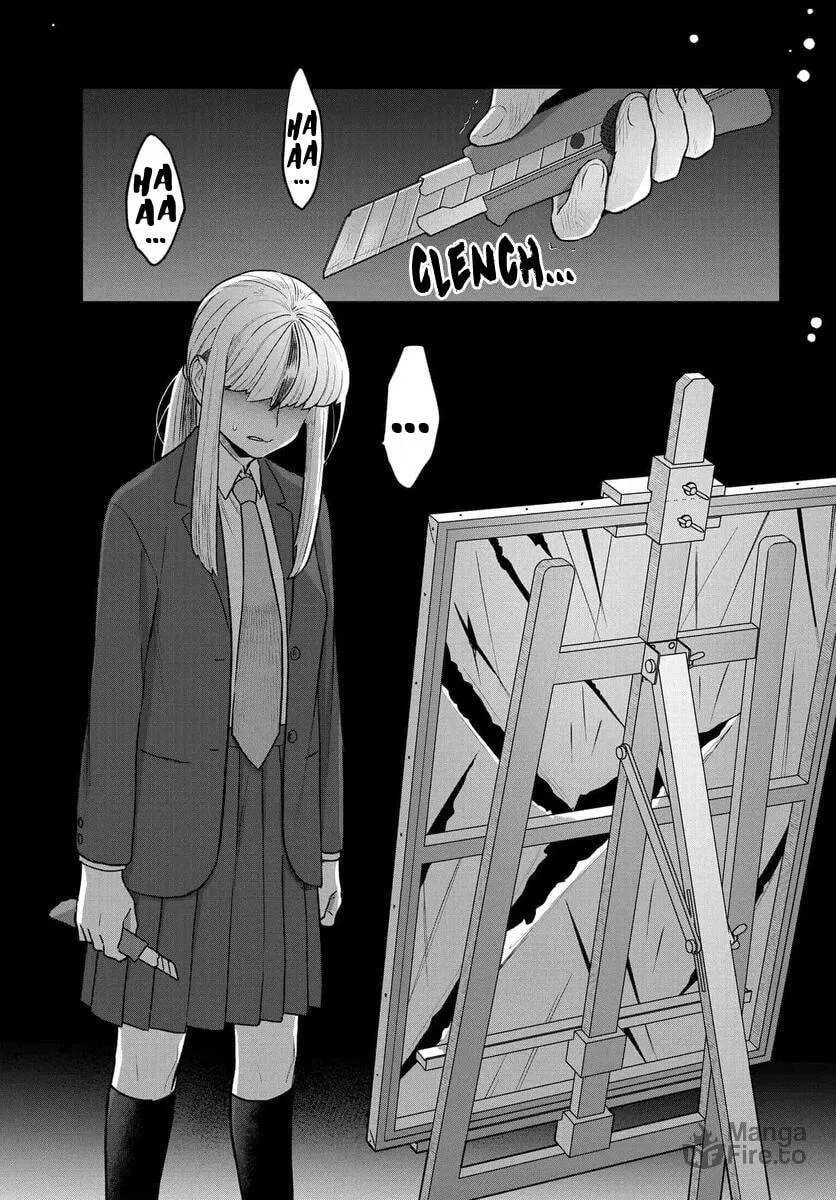 Dakkou Suru Made Ochimasen Chapter 17 page 5 - 