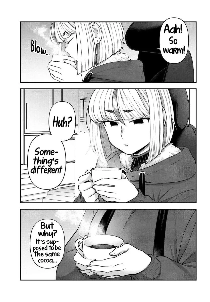 Dakkou Suru Made Ochimasen Chapter 17 page 7 - 