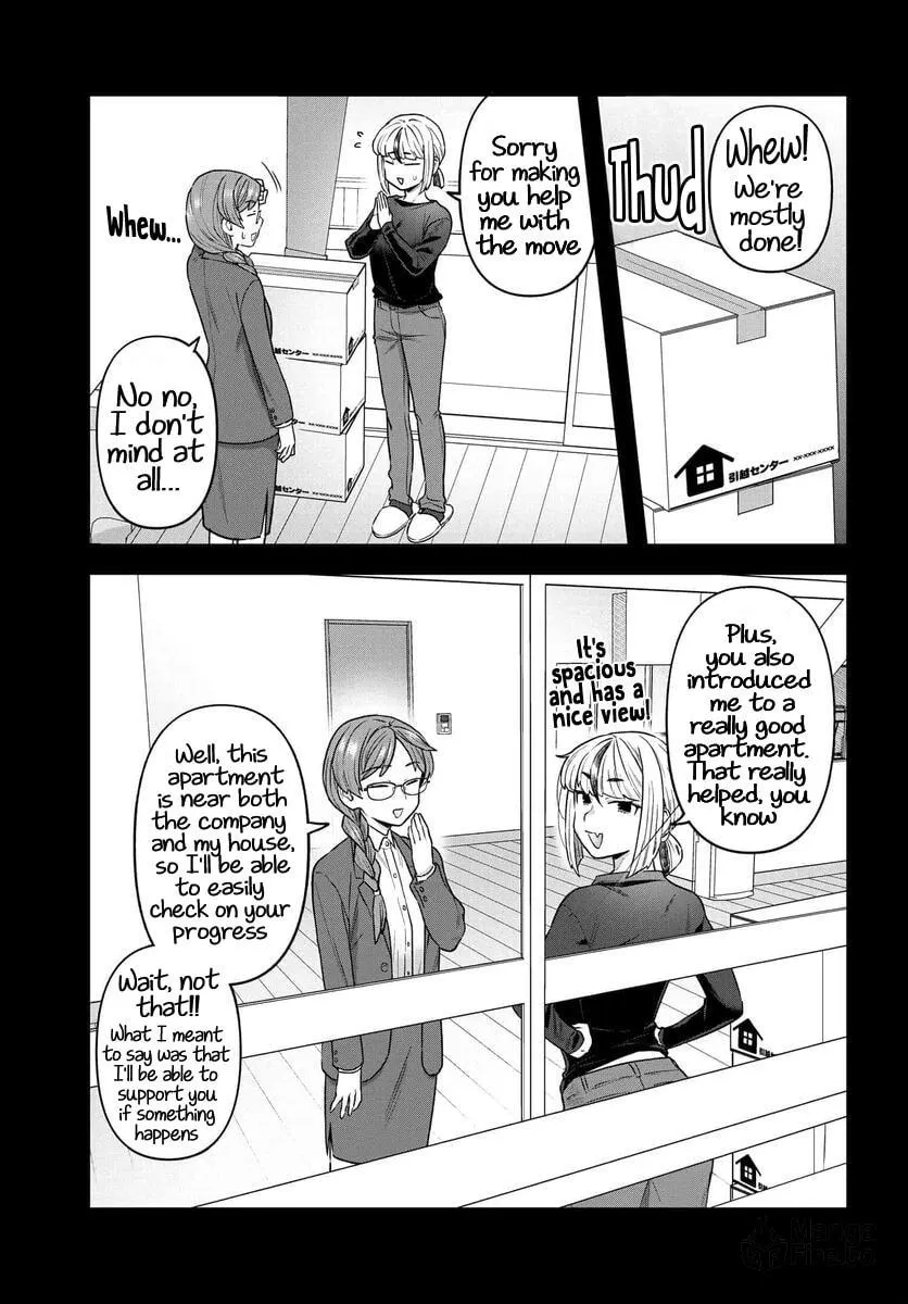 Dakkou Suru Made Ochimasen Chapter 17 page 9 - 