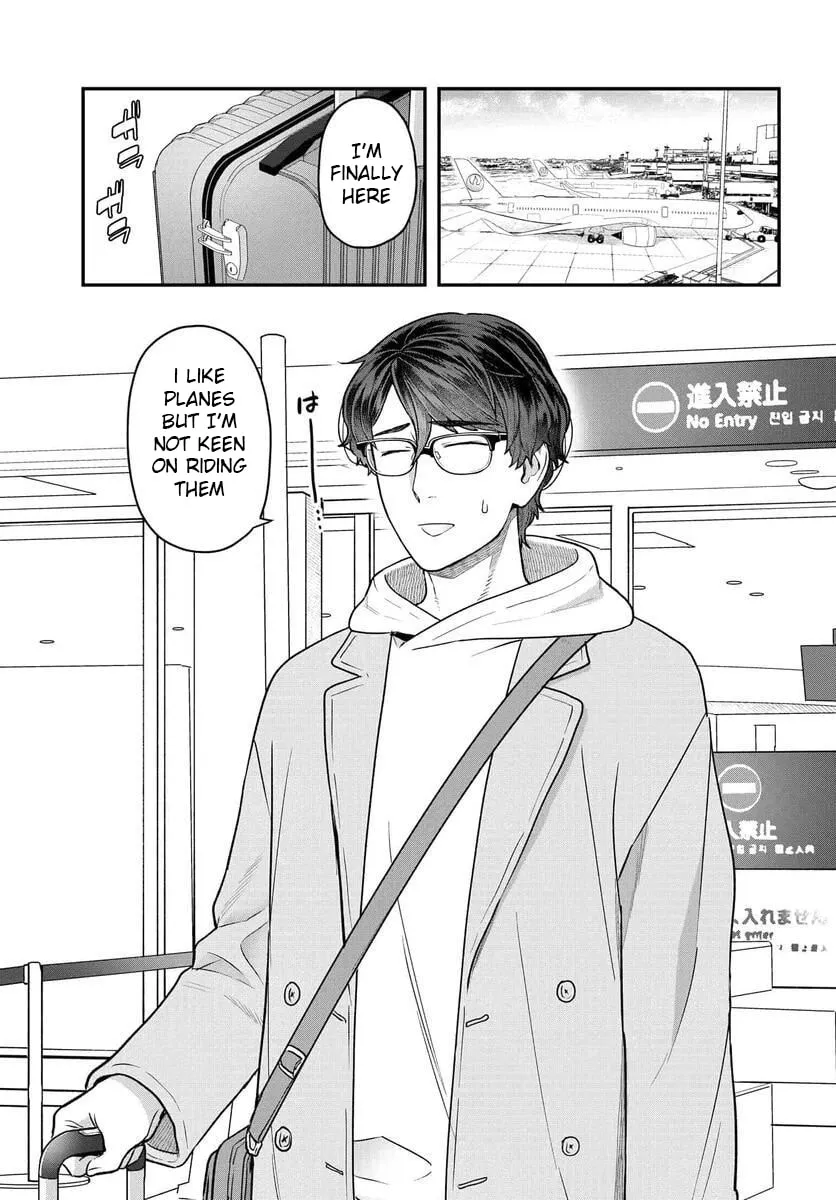 Dakkou Suru Made Ochimasen Chapter 18.1 page 2 - 