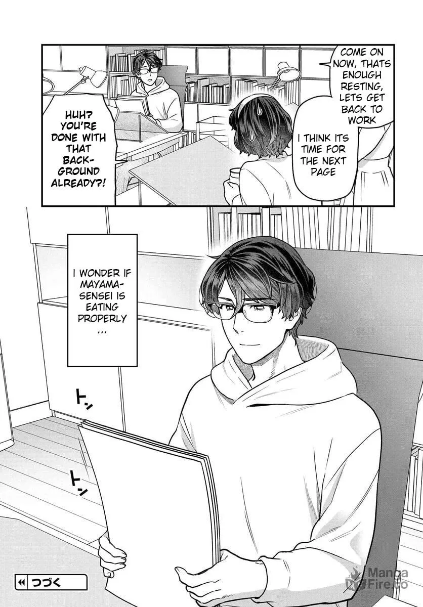 Dakkou Suru Made Ochimasen Chapter 18.1 page 12 - 