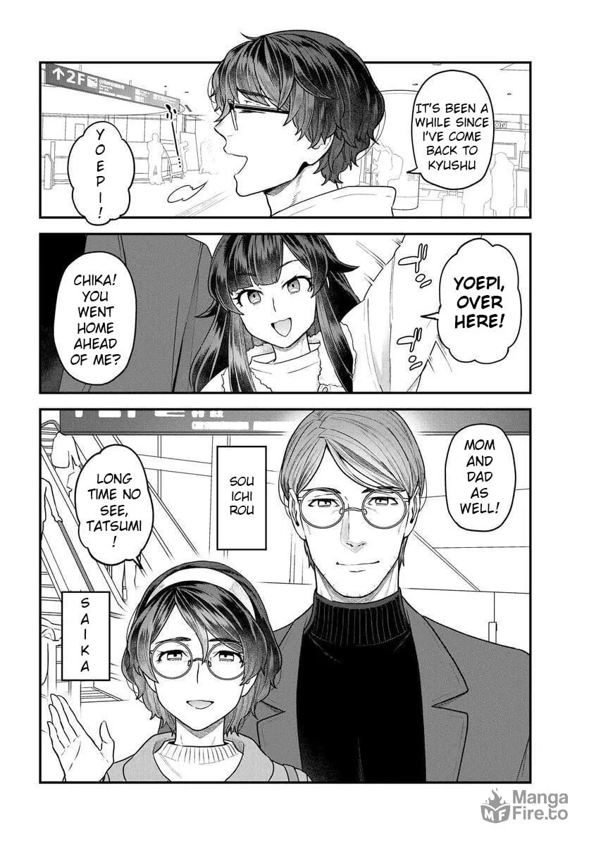 Dakkou Suru Made Ochimasen Chapter 18.1 page 3 - 