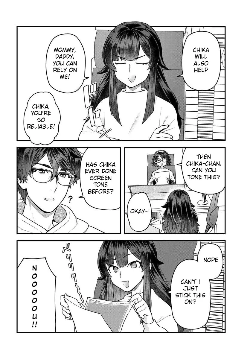 Dakkou Suru Made Ochimasen Chapter 18.1 page 7 - 