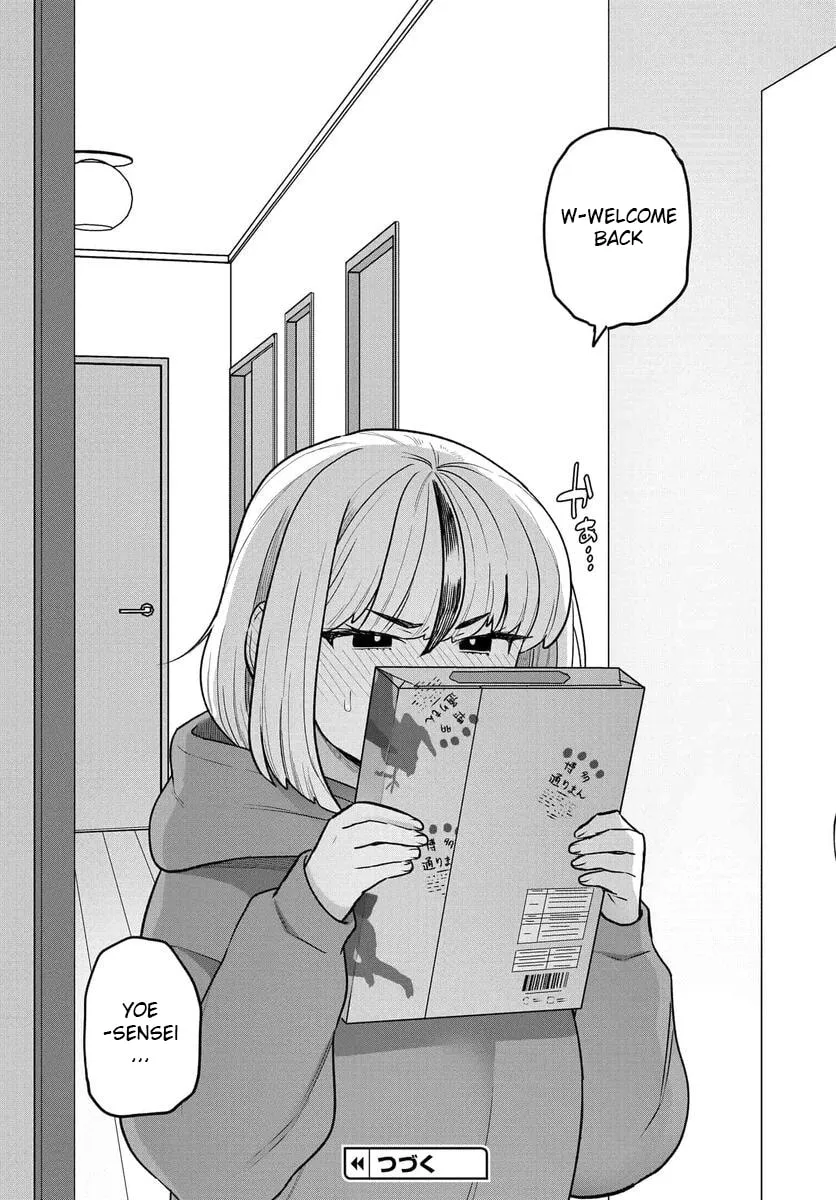 Dakkou Suru Made Ochimasen Chapter 18.2 page 11 - 