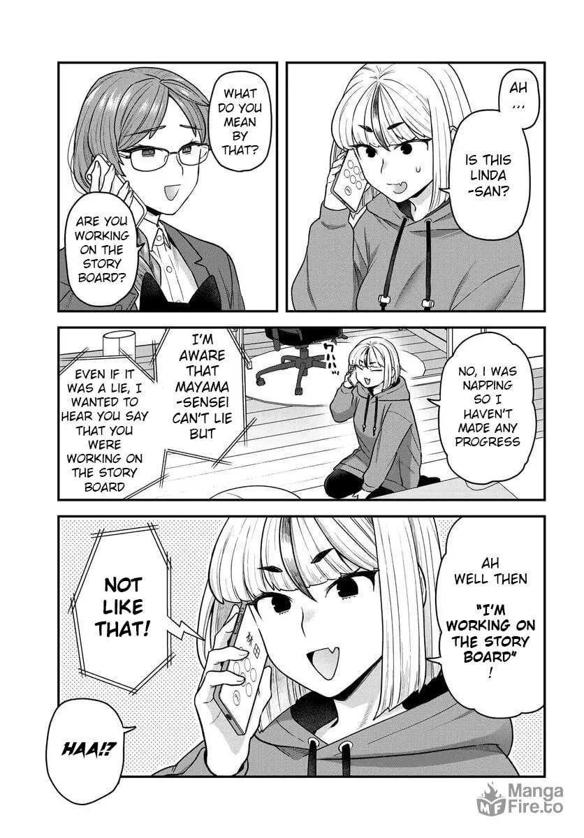 Dakkou Suru Made Ochimasen Chapter 18.2 page 3 - 
