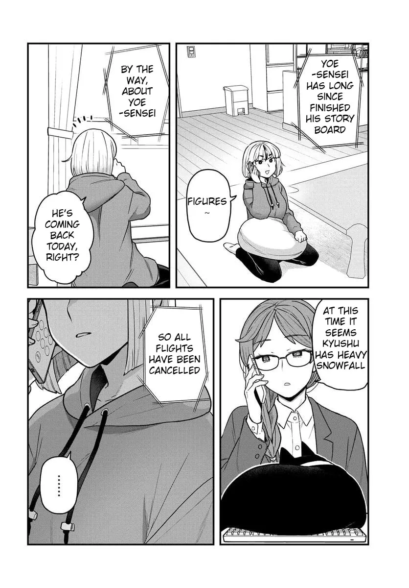 Dakkou Suru Made Ochimasen Chapter 18.2 page 4 - 