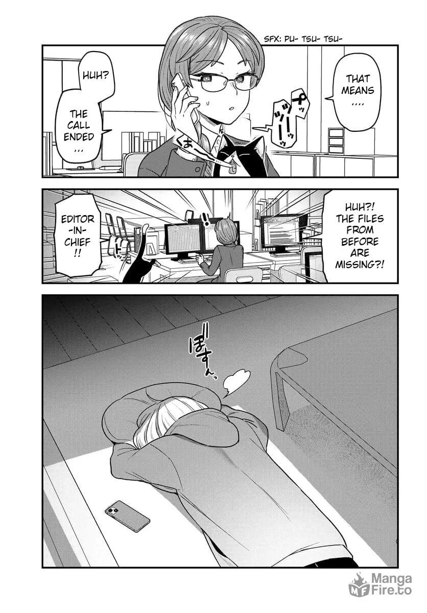 Dakkou Suru Made Ochimasen Chapter 18.2 page 5 - 