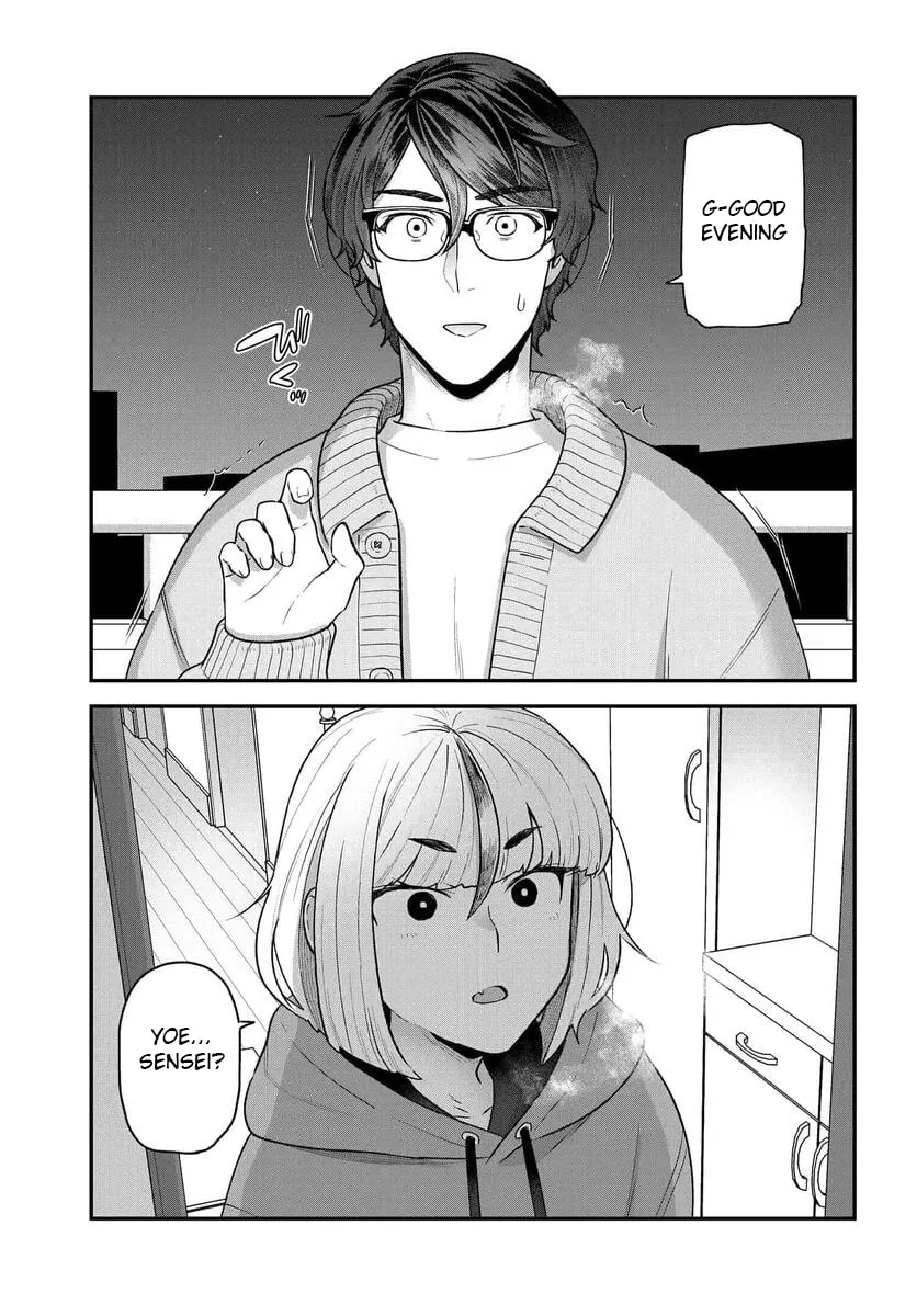 Dakkou Suru Made Ochimasen Chapter 18.2 page 7 - 