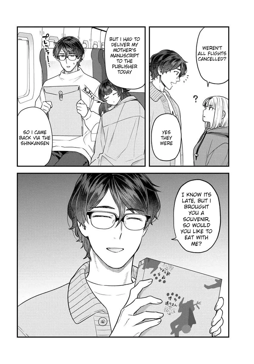 Dakkou Suru Made Ochimasen Chapter 18.2 page 8 - 