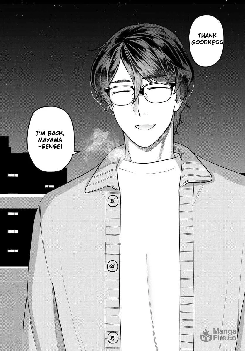 Dakkou Suru Made Ochimasen Chapter 18.2 page 10 - 