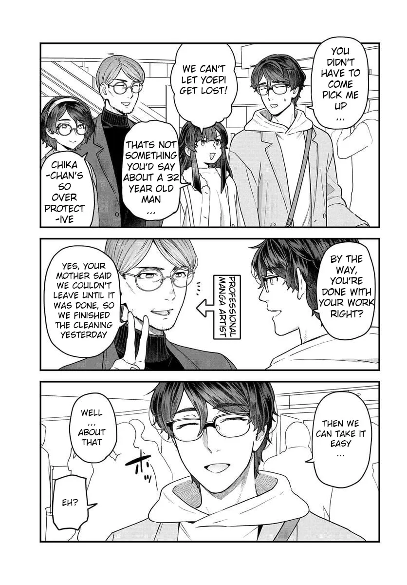 Dakkou Suru Made Ochimasen Chapter 18 page 4 - 