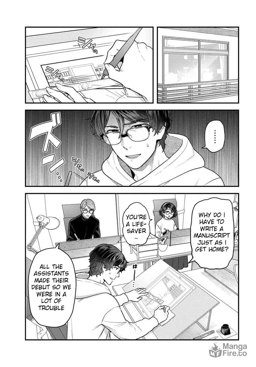 Dakkou Suru Made Ochimasen Chapter 18 page 6 - 