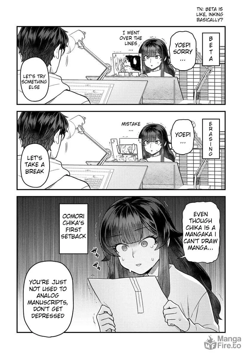 Dakkou Suru Made Ochimasen Chapter 18 page 9 - 