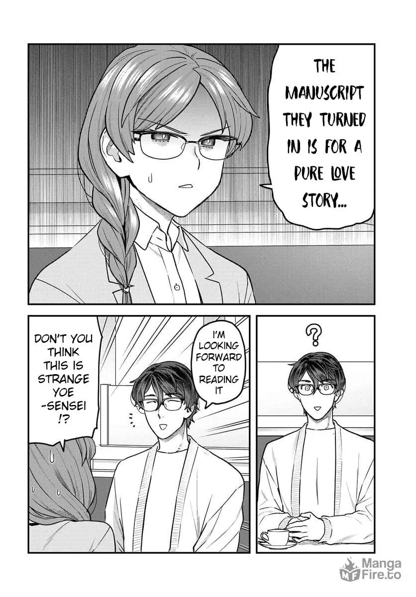 Dakkou Suru Made Ochimasen Chapter 19.1 page 3 - 