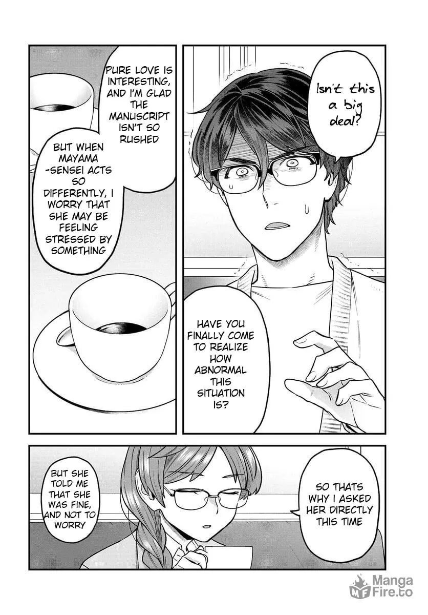 Dakkou Suru Made Ochimasen Chapter 19.1 page 5 - 