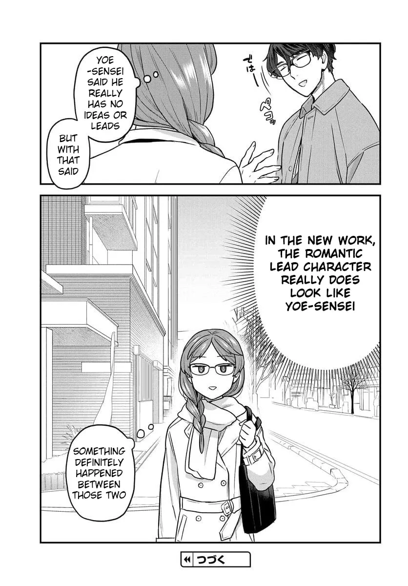 Dakkou Suru Made Ochimasen Chapter 19.1 page 8 - 