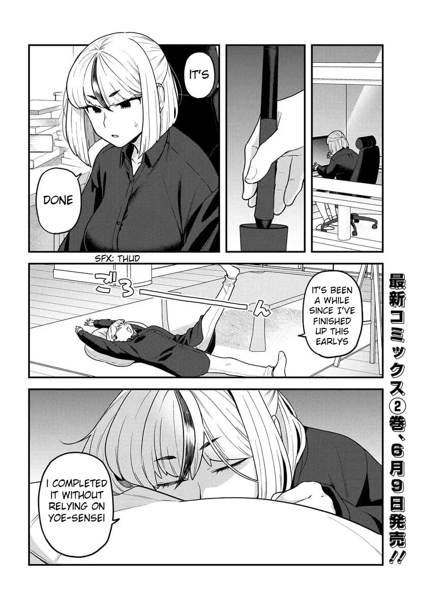 Dakkou Suru Made Ochimasen Chapter 19.2 page 2 - 