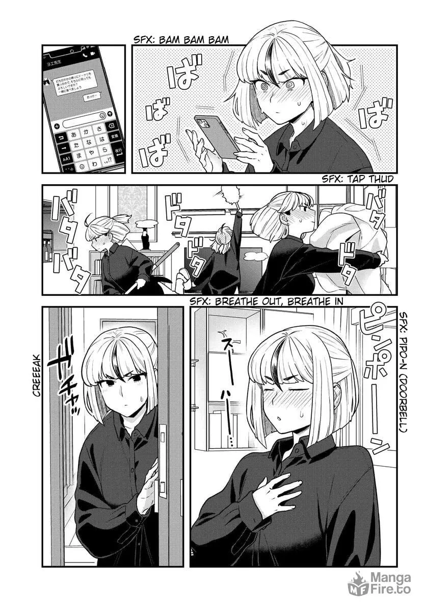 Dakkou Suru Made Ochimasen Chapter 19.2 page 5 - 