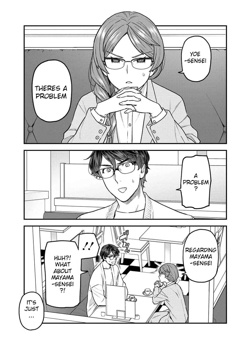 Dakkou Suru Made Ochimasen Chapter 19 page 2 - 
