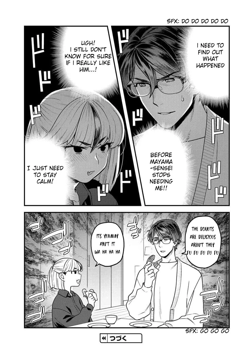 Dakkou Suru Made Ochimasen Chapter 19 page 14 - 