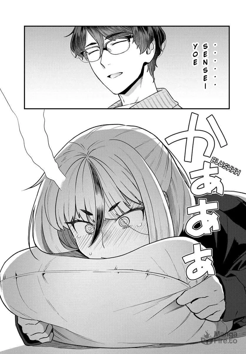 Dakkou Suru Made Ochimasen Chapter 19 page 10 - 