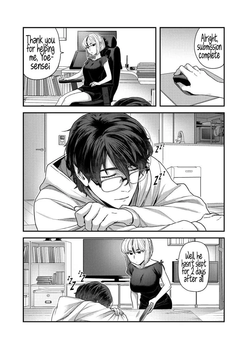 Dakkou Suru Made Ochimasen Chapter 2.1 page 1 - 