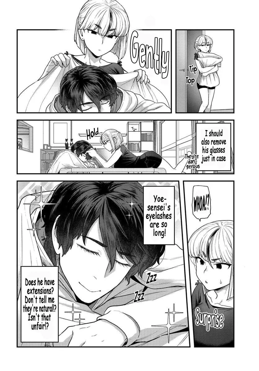 Dakkou Suru Made Ochimasen Chapter 2.1 page 2 - 
