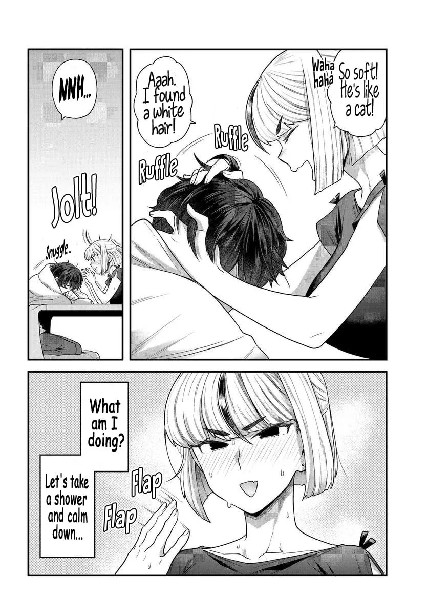 Dakkou Suru Made Ochimasen Chapter 2.1 page 4 - 