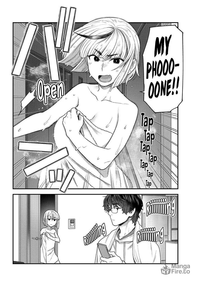 Dakkou Suru Made Ochimasen Chapter 2.1 page 6 - 