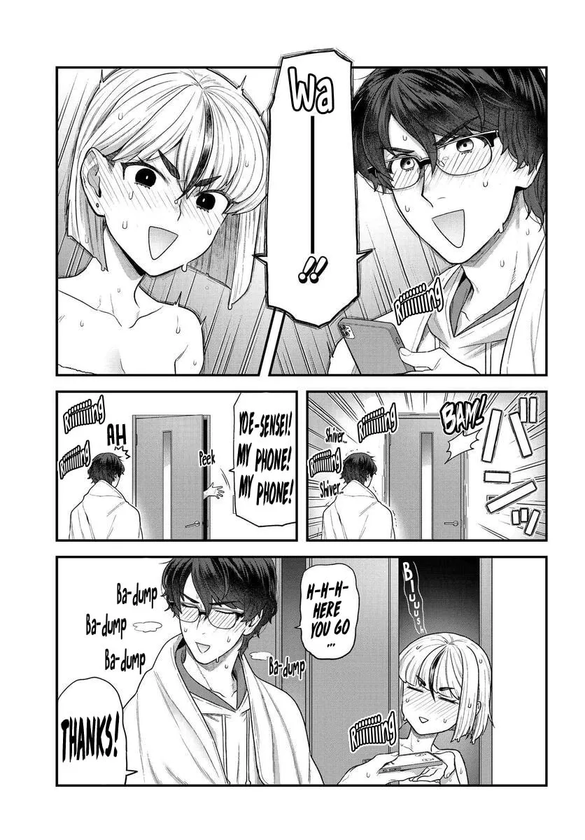 Dakkou Suru Made Ochimasen Chapter 2.1 page 7 - 