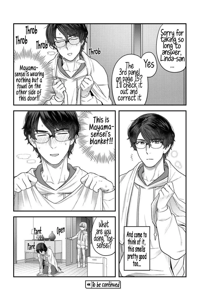 Dakkou Suru Made Ochimasen Chapter 2.1 page 8 - 