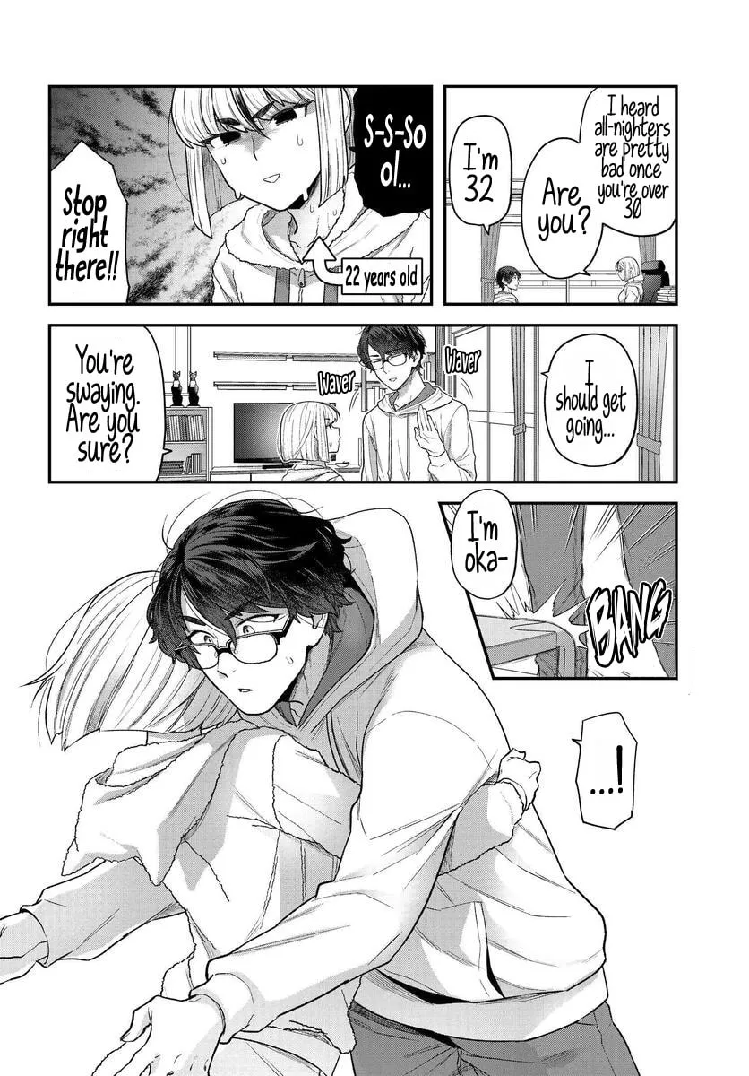 Dakkou Suru Made Ochimasen Chapter 2.2 page 2 - 