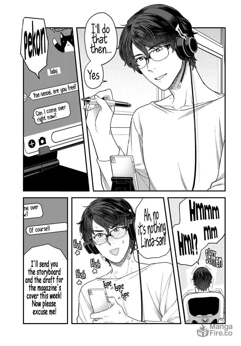 Dakkou Suru Made Ochimasen Chapter 2.2 page 5 - 