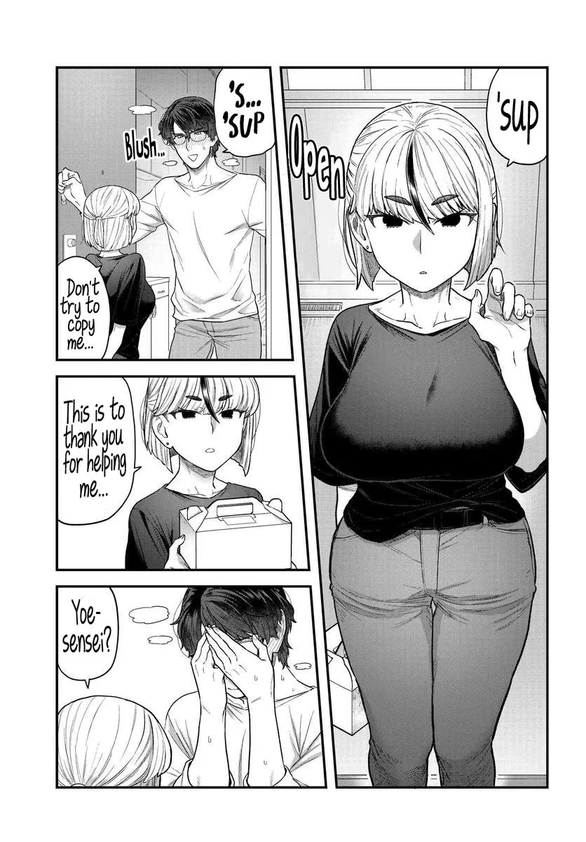 Dakkou Suru Made Ochimasen Chapter 2.2 page 7 - 