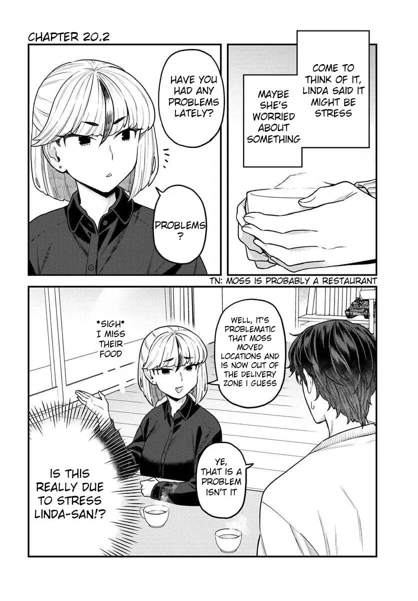 Dakkou Suru Made Ochimasen Chapter 20 page 11 - 