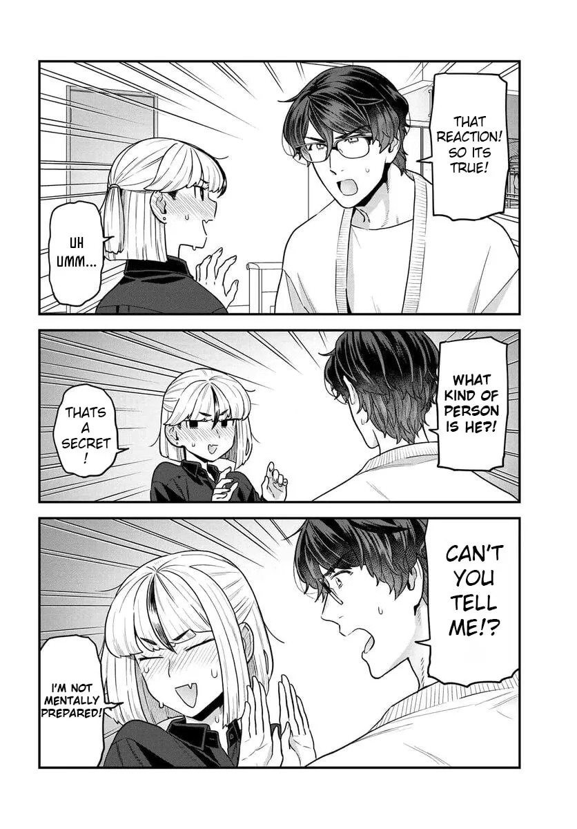 Dakkou Suru Made Ochimasen Chapter 20 page 13 - 