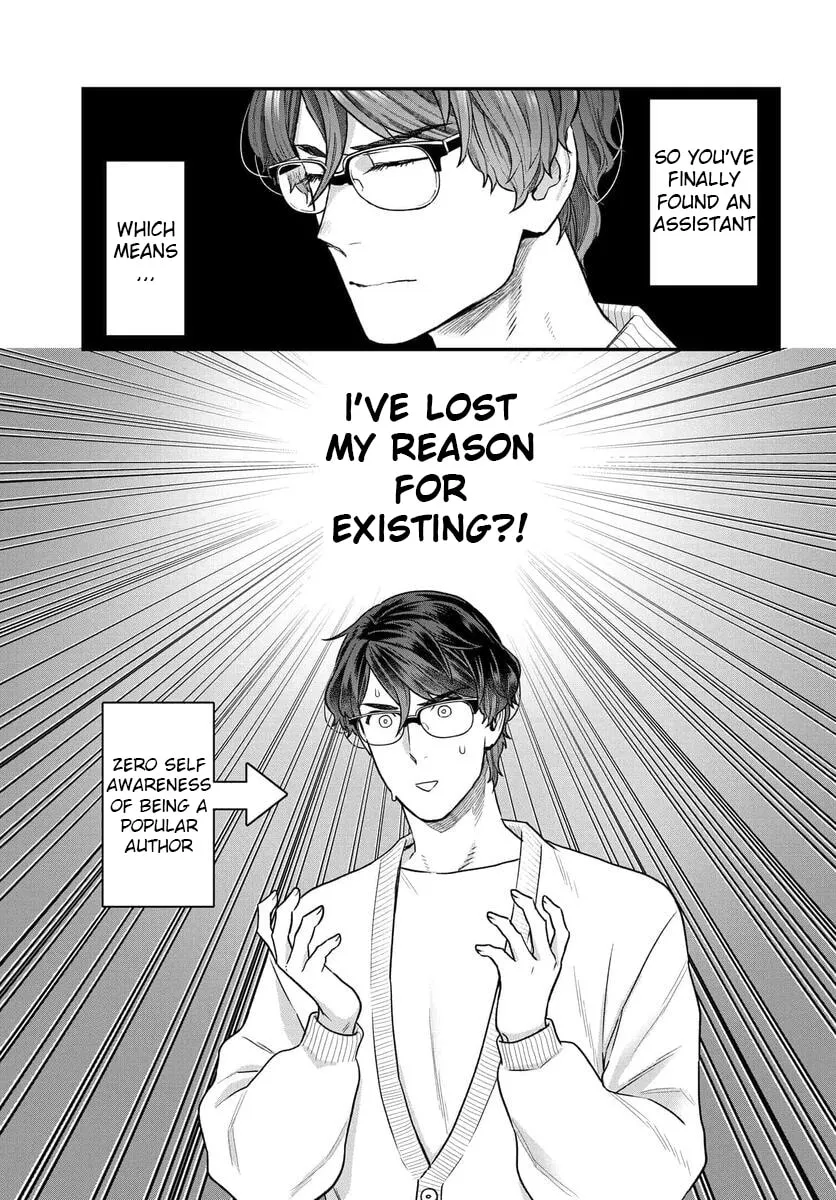 Dakkou Suru Made Ochimasen Chapter 20 page 14 - 