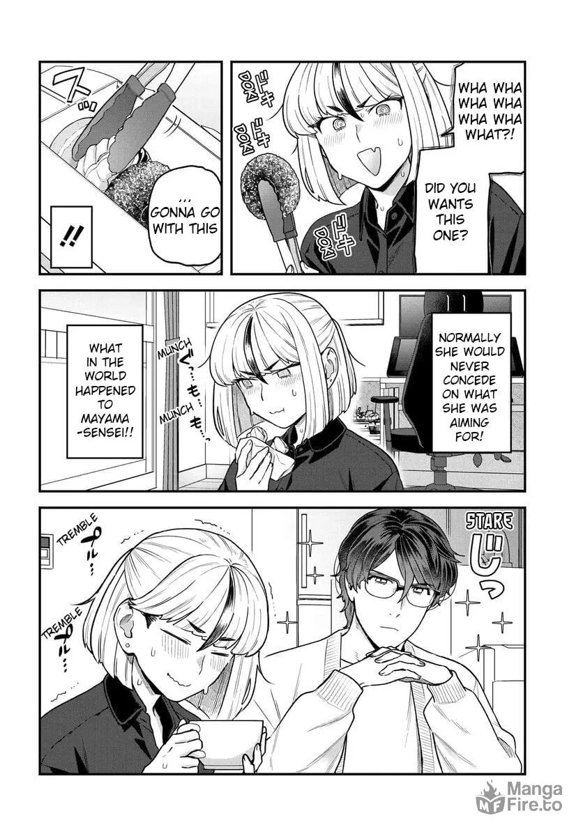 Dakkou Suru Made Ochimasen Chapter 20 page 3 - 