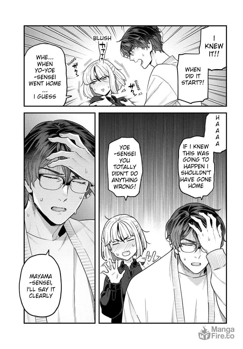 Dakkou Suru Made Ochimasen Chapter 20 page 6 - 