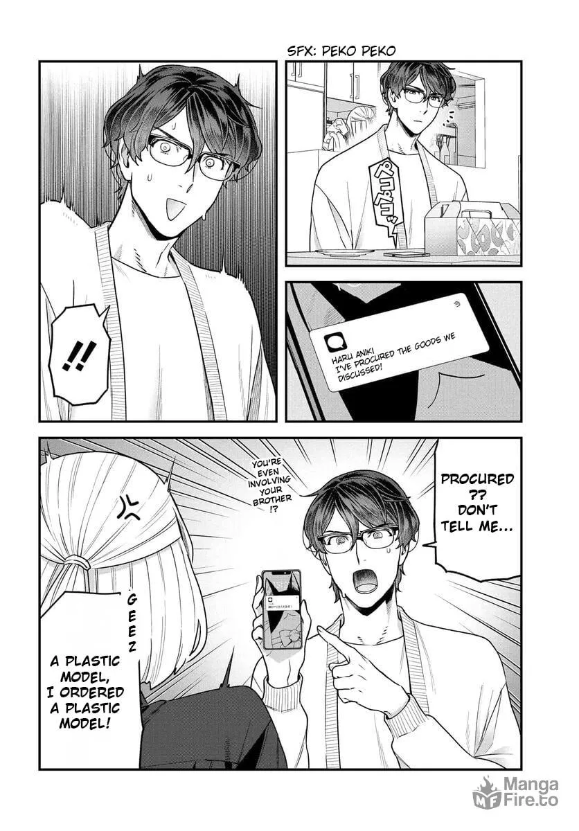 Dakkou Suru Made Ochimasen Chapter 20 page 9 - 
