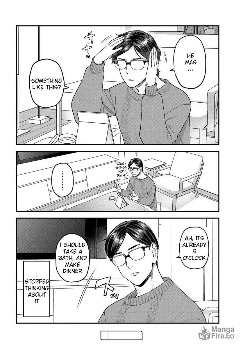 Dakkou Suru Made Ochimasen Chapter 21.5 page 5 - 