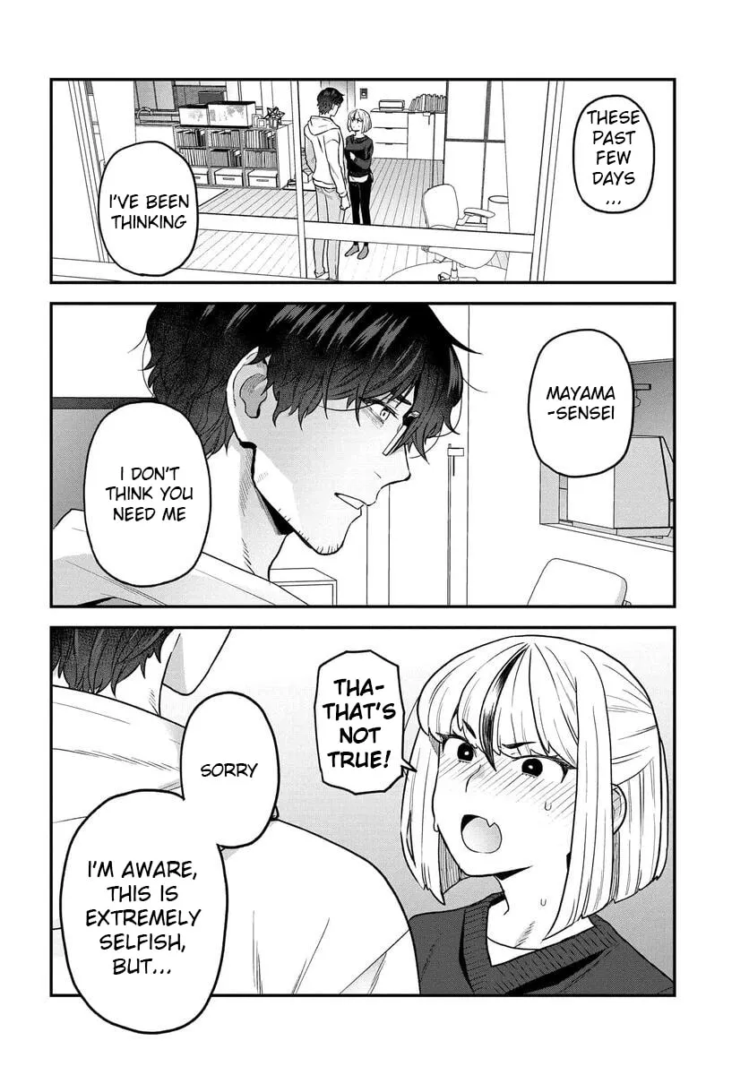 Dakkou Suru Made Ochimasen Chapter 21 page 11 - 