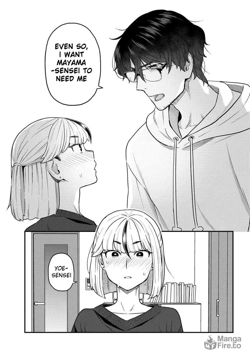 Dakkou Suru Made Ochimasen Chapter 21 page 12 - 