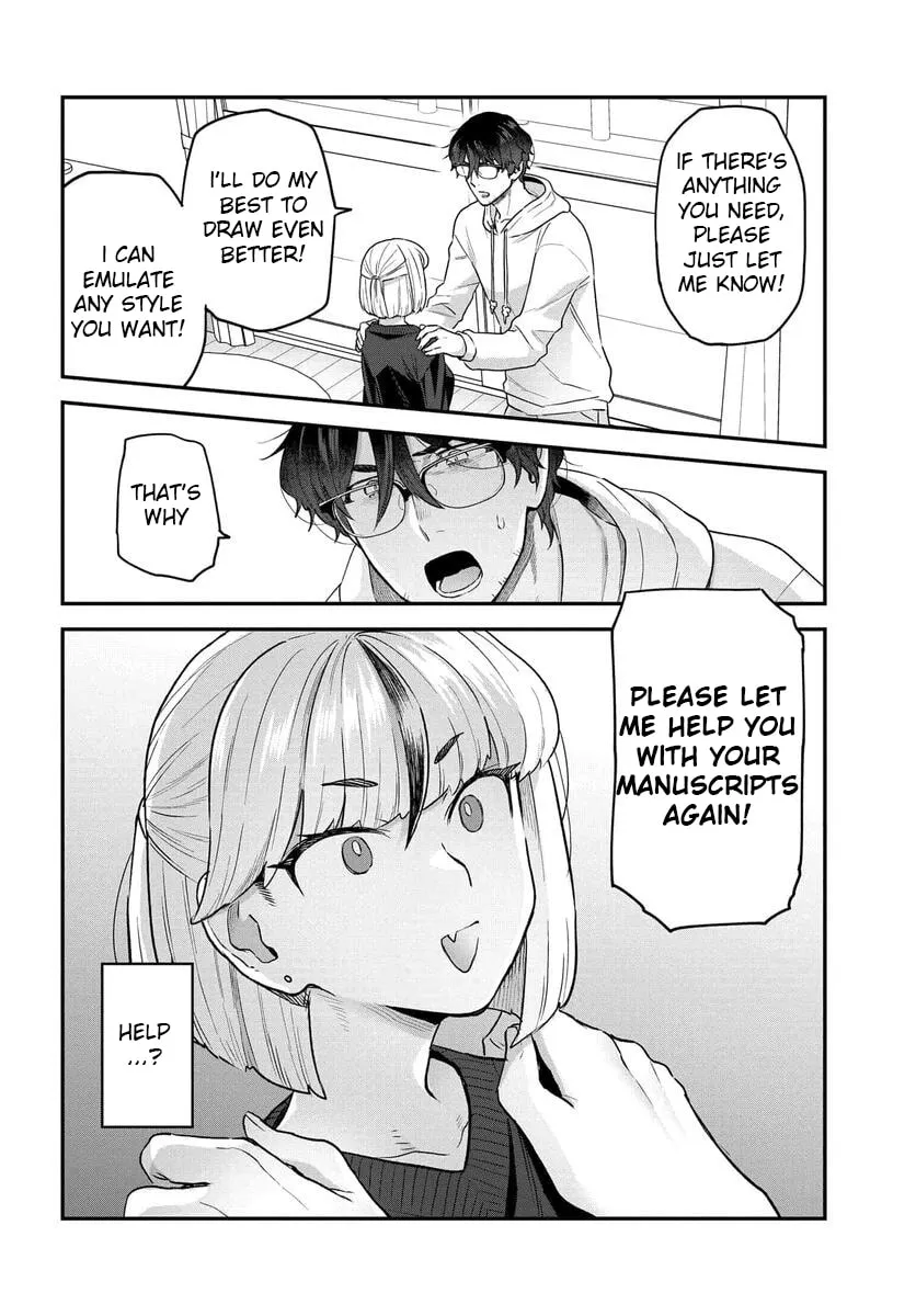 Dakkou Suru Made Ochimasen Chapter 21 page 13 - 